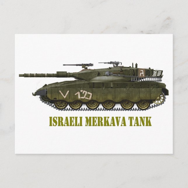 CARTÃO POSTAL TANQUE ISRAELITA DE MERKAVA (Frente)