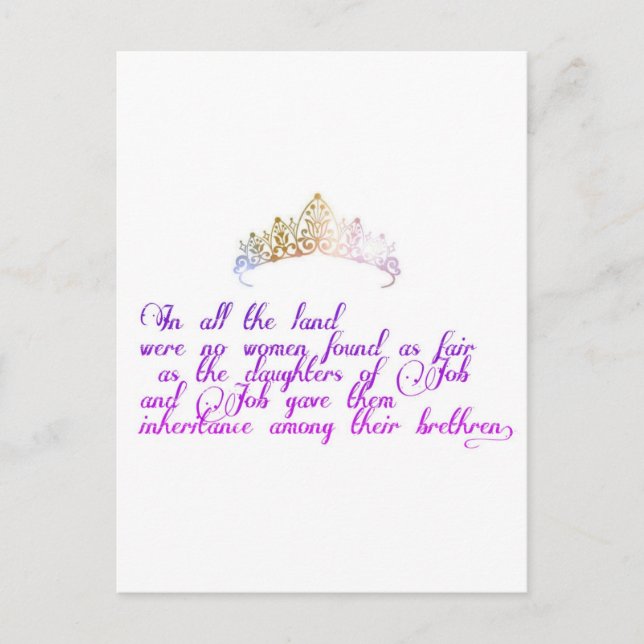 Cartão Postal Tão justas quanto as filhas do emprego (Frente)