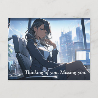 Cartão Postal Tarde da tarde no meu escritório