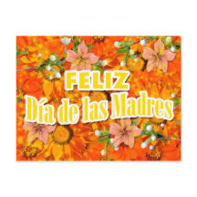 Tarjeta postal - Feliz Día de las Madres