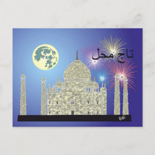 Cartão Postal Tasch Mahal Idien Postkarte