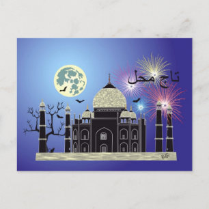 Cartão Postal Tasch Mahal Idien Postkarte 2