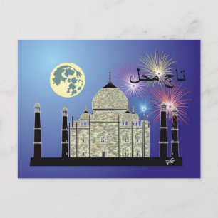 Cartão Postal Tasch Mahal Idien Postkarte 3