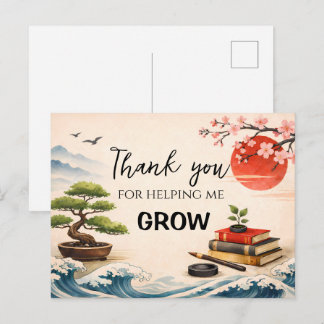 Cartão Postal Teacher Thank You Gift | End of School Year