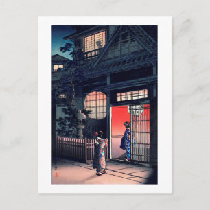 Cartão Postal Teahouse à noite, Tsuchiya Koitsu, Woodcut