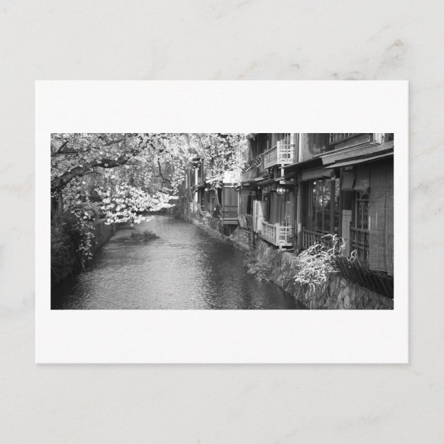 Cartão Postal Teares Tradicionais de Quioto (Frente)