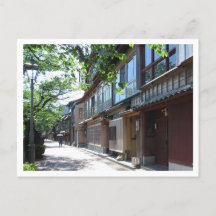 Teares Tradicionais: Kanazawa, Japão