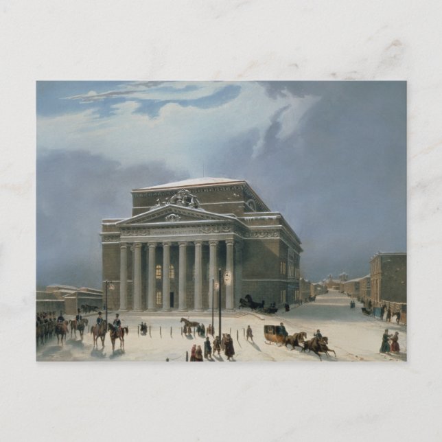 Cartão Postal Teatro Bolshoi em Moscou (Frente)