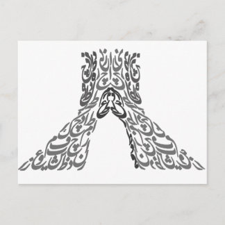 Cartão Postal teerão 1