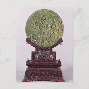 Cartão Postal Tela de mesa, Chinês, século XVIII