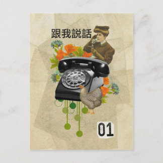 Cartão Postal Telefone