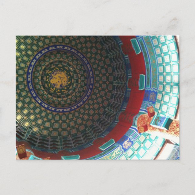 Cartão Postal Telhado do Centro Cultural Chinês (Frente)