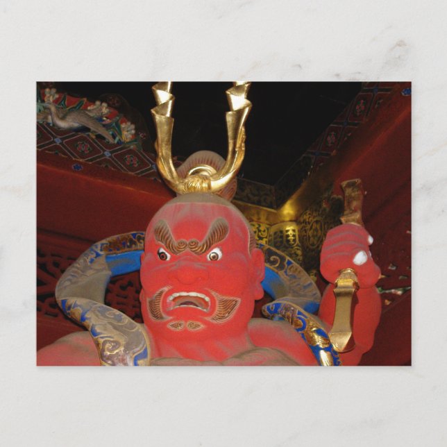 Cartão Postal Temple Guardian (Frente)