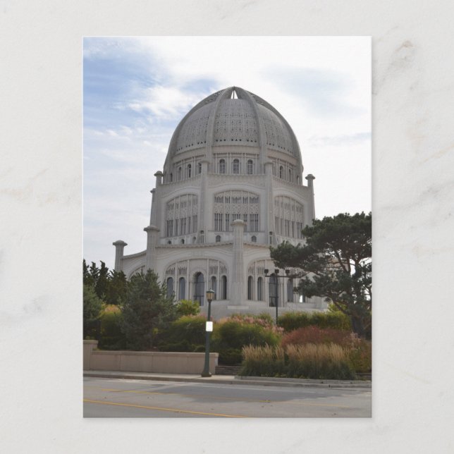 Cartão Postal Templo Bahai em Wilmette, IL (Frente)