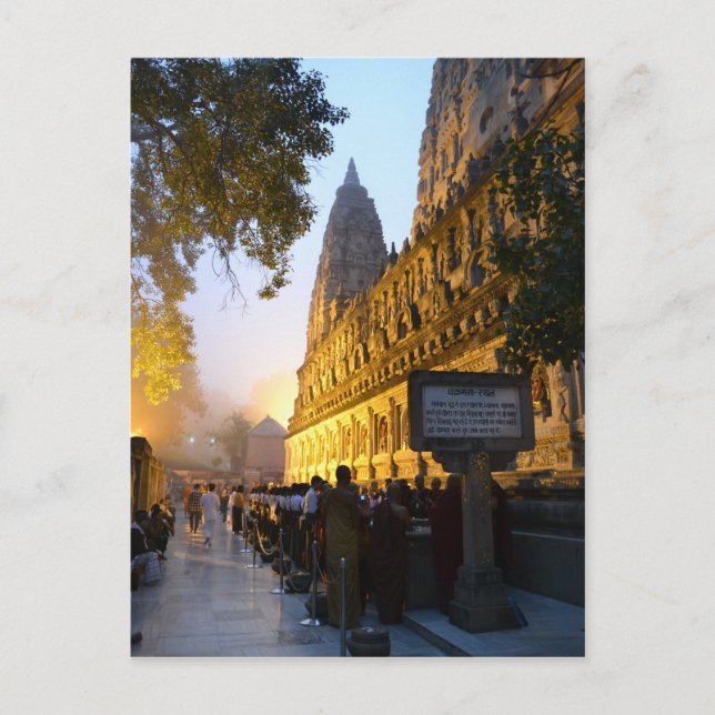 Cartão Postal Templo Budista Mahabodhi Bodh Gaya Índia (Frente)
