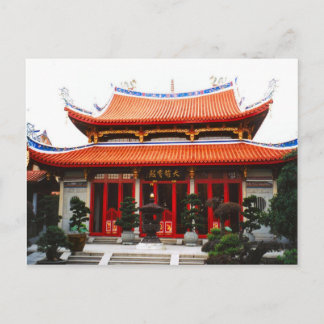 Cartão Postal Templo chinês