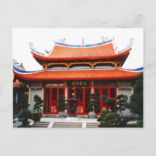Cartão Postal Templo chinês (Frente)