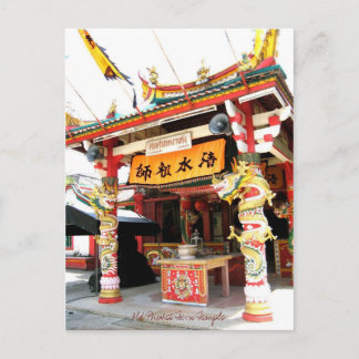 Cartão Postal Templo da Cidade Antiga de Phuket