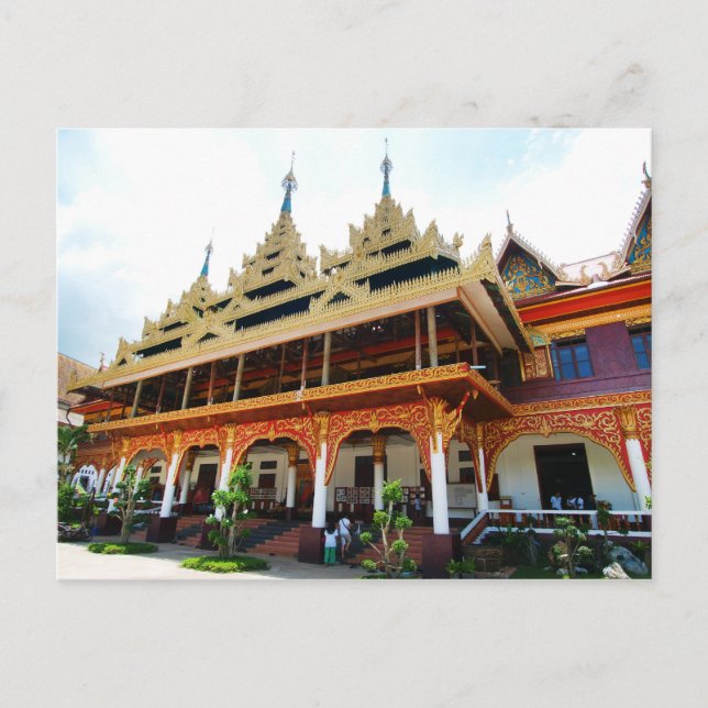 Cartão Postal Templo das MÃES de U Ta (Frente)