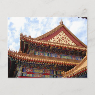 Cartão Postal Templo de Cidade Proibida