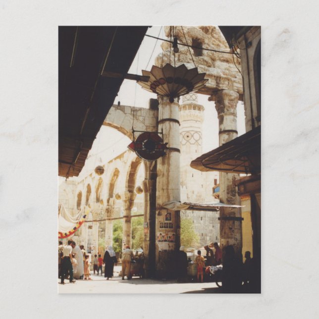 Cartão Postal Templo de Júpiter (Frente)