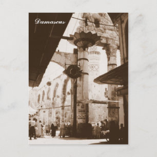 Cartão Postal Templo de Júpiter