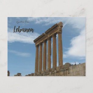 Cartão Postal Templo de Júpiter no Líbano