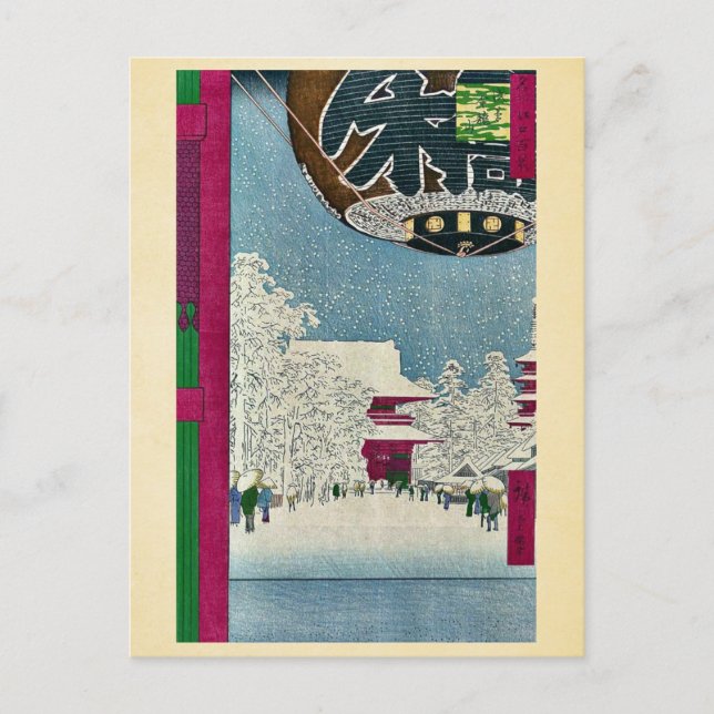 Cartão Postal Templo de Kinryuzan, Asakusa, por Ando, Hiroshige  (Frente)