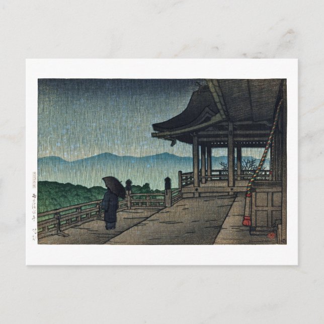 Cartão Postal Templo de Kiyomizu [hasui] C19 em chuva (Frente)
