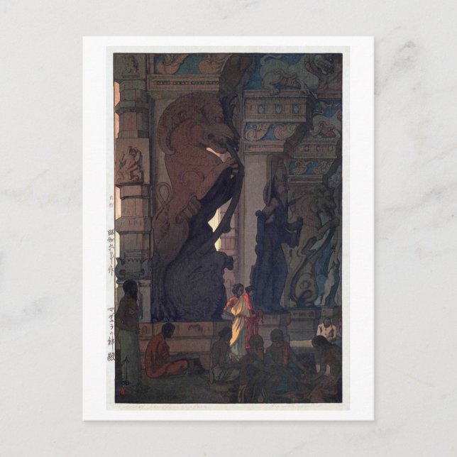 Cartão Postal Templo de Meenakshi em Madurai, Hiroshi Yoshida (Frente)