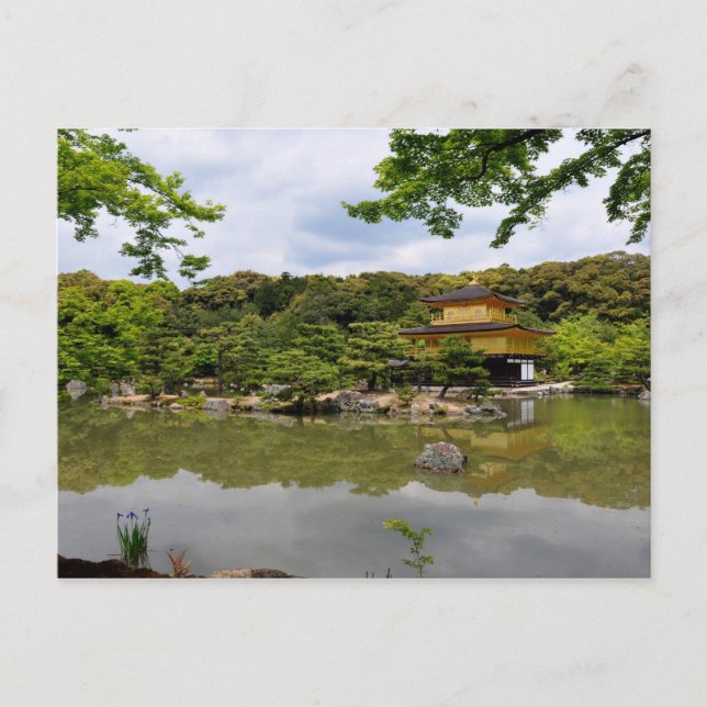 Cartão Postal Templo de ouro (Frente)