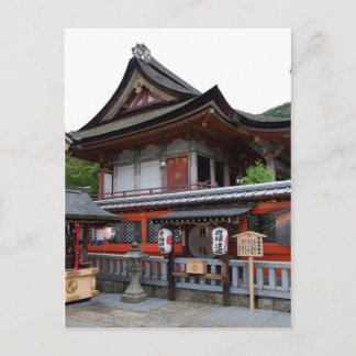 Cartão Postal Templo II