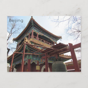 Cartão Postal templo lama de beijing