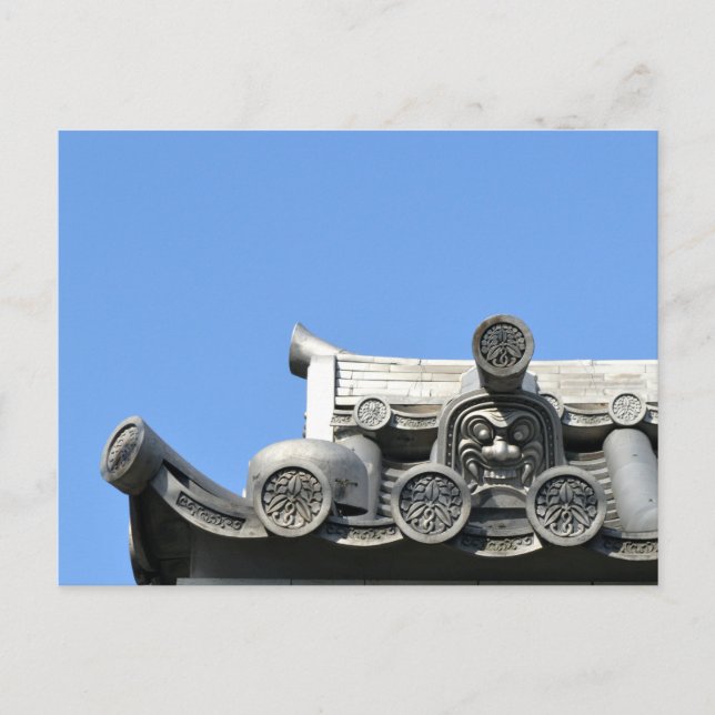 Cartão Postal Templo Osu Kannon, Nagoya, Japão (Frente)