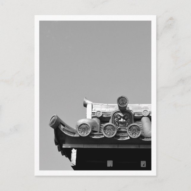 Cartão Postal Templo Osu Kannon, Nagoya, Japão (Frente)