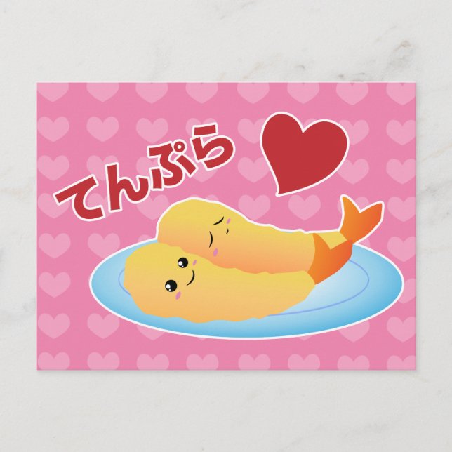 Cartão Postal Tempura Love (Frente)