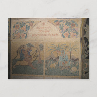 Cartão Postal Terras de trigo e cevada, vinhas e figueiras e