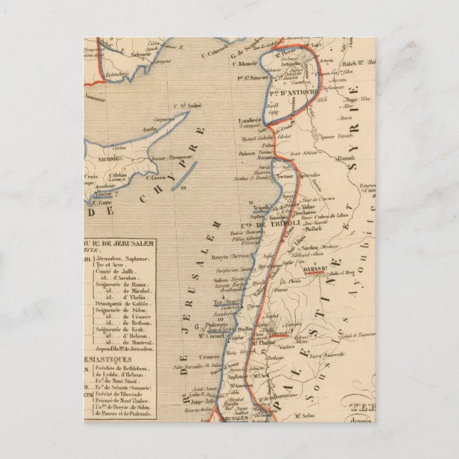 Cartão Postal Terre Sainte depuis la deuxieme croisade (Frente)