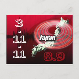 Cartão Postal Terremoto no Japão - Ajude o Japão
