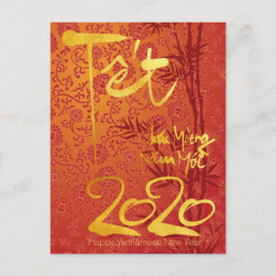 Cartão Postal Têt 2020 vietnamita em cartão-postal decorado a 