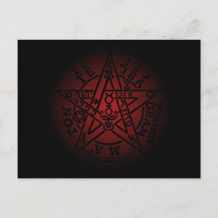 CARTÃO POSTAL TETRAGRAMATÃO 02