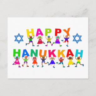 Cartão Postal Texto de Diversas Crianças Feliz Hanukkah Cute