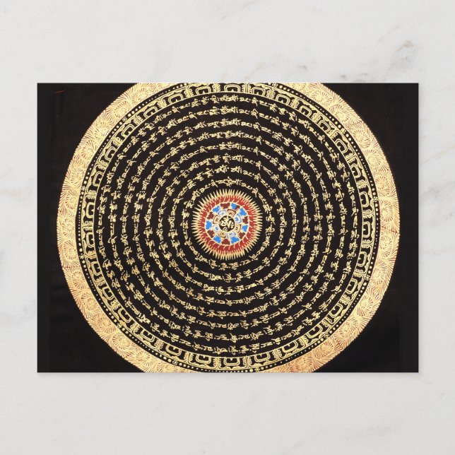 Cartão Postal Texto de Mandala Tibetano (Dourado e preto) (Frente)