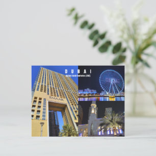 Cartão Postal Texto personalizado, Dubai, Emirados Árabes Unidos