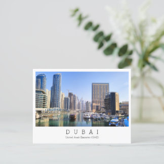 Cartão Postal Texto personalizado, Dubai, Emirados Árabes Unidos