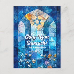 Cartão Postal Texto personalizado Feliz Hanukkah, vitral