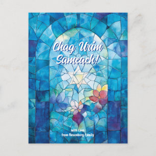 Cartão Postal Texto personalizado ✡️ Hanukkah feliz, vidro manch