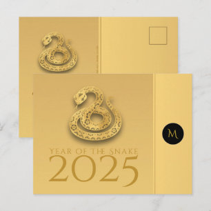 Cartão Postal Textos de monograma elegantes do Ano do Serpente C