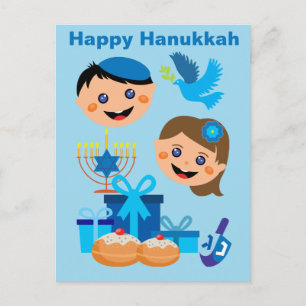 Cartão Postal 🕎 textos personalizáveis sobre Hanukkah