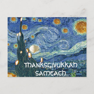 Cartão postal: Thanksdokah Sameach (Oily Night)